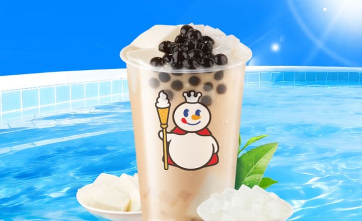 Super-Triple Milk Tea | Postmates