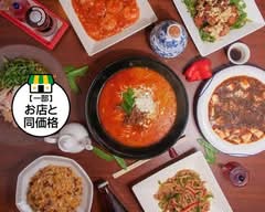 四川食房 福龍