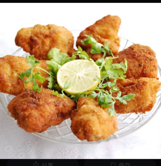 Japanese Chicken Nuggets