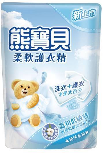 熊寶貝柔軟護衣精補充包(低敏溫和)1.84L#4710094112867