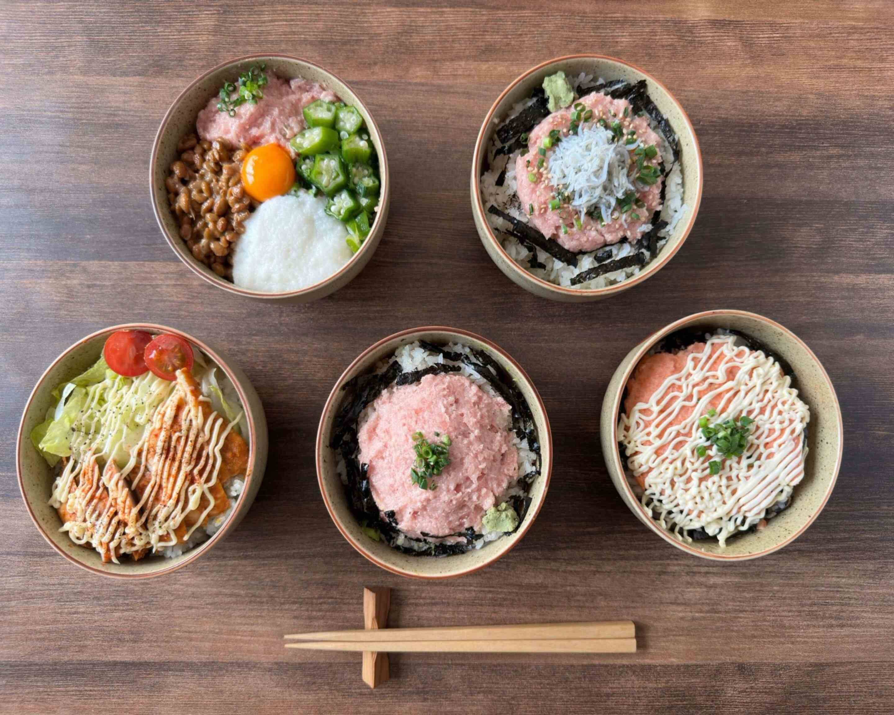 至高のネギトロ丼 shikounonegitorodonnのデリバリー ・持ち帰り