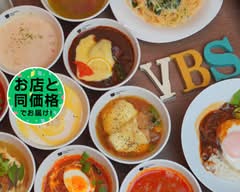 スープとパスタのお店 ベリーベリースープ Very Berry Soup