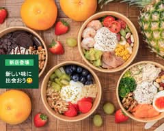 グルトベース花園店