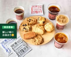 【ハンドドリップのたっぷりコーヒー】丸鹿珈琲