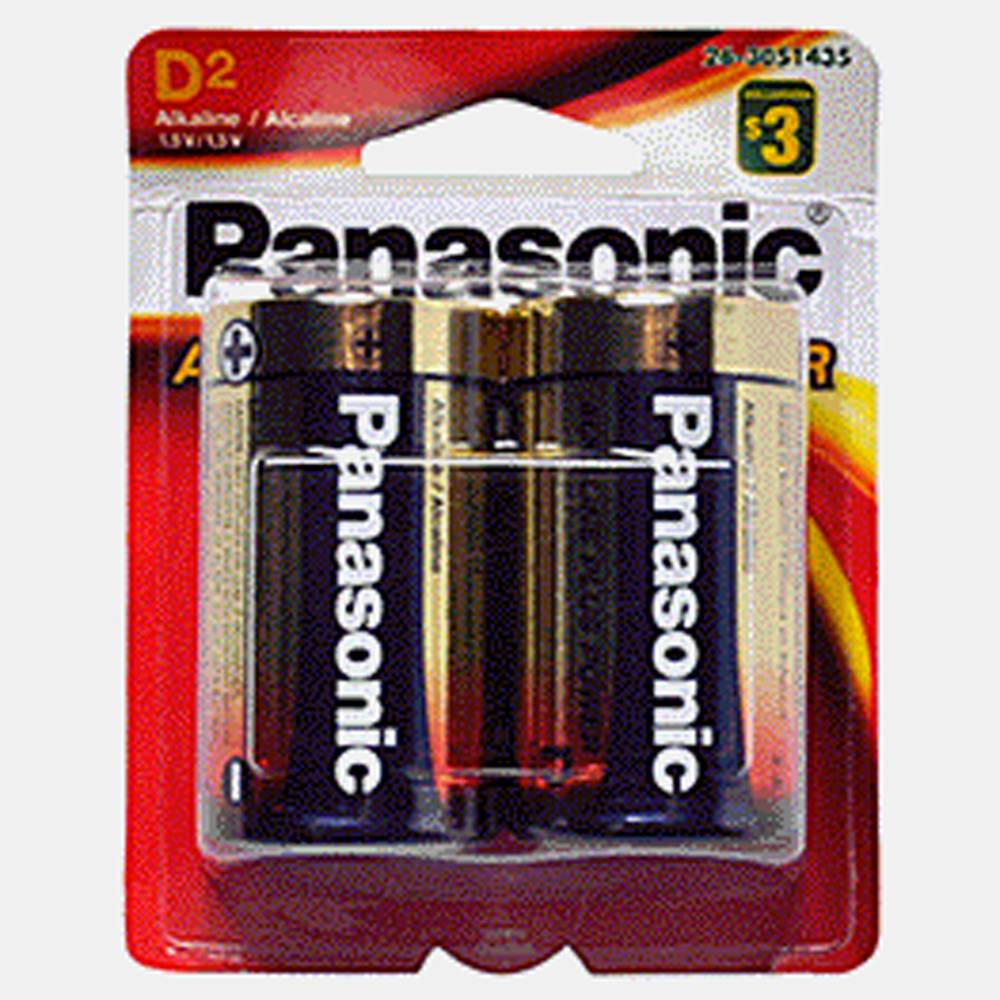 D Alkaline Batteries, 2 Pack