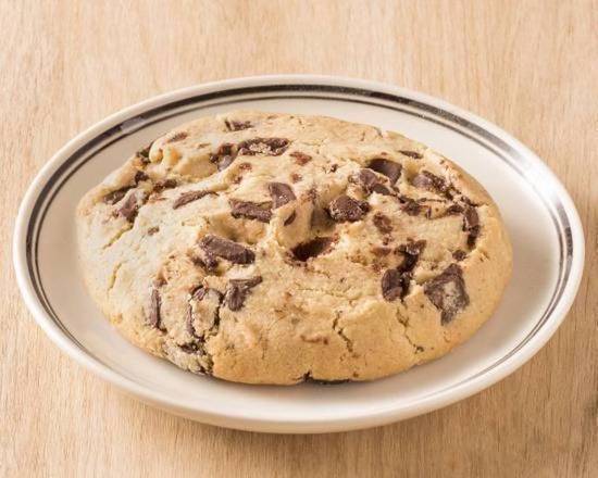 Cookie au chocolat au lait noisette