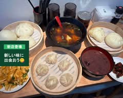 吉祥 小籠包　Shoronpo Kichijo