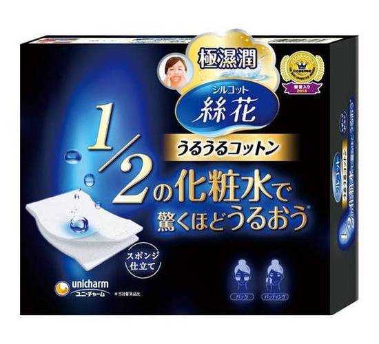 嬌聯絲花潤澤化妝棉40片
