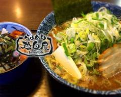 らぁめん麺楽屋