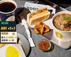 酥力蛋餅Soori Eggs工學店