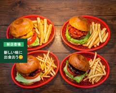 marger burger