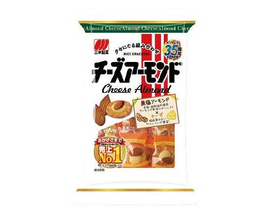 309829：三幸 チーズアーモンド 15枚 / Sanko Cheese Almond Rice Cracker