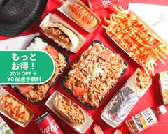 ケバブボックス ジェイ 原宿 KEBAB BOX J HARAJUKU