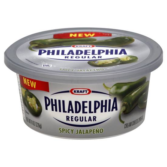 Philadelphia Spicy Jalapeno Cream Cheese Tub (7.5 oz)