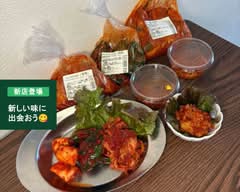 ともえのキムチ