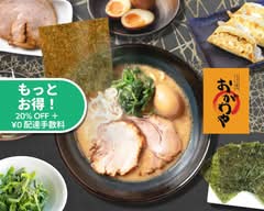 【濃厚豚骨しょうゆ】おがわや 福生店