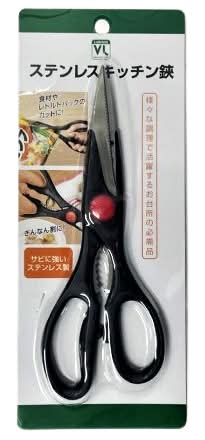 46_VL　ステンレスキッチン鋏