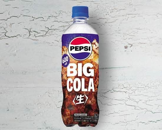 ペプシコーラ[生](600ml) Pepsi-Cola[draft]