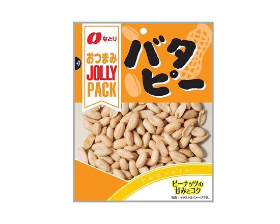 21394：なとり JPバタピー 90G / Natori Jolly Pack Peanuts