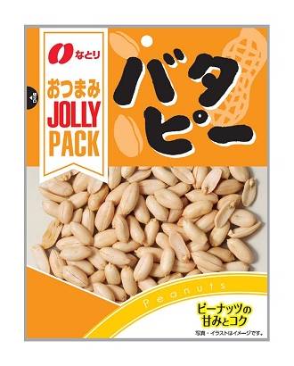 21394：なとり JPバタピー 90G / Natori Jolly Pack Peanuts