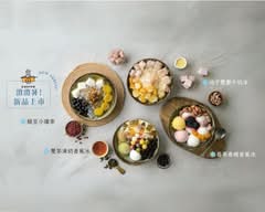 豆坊 覺民店