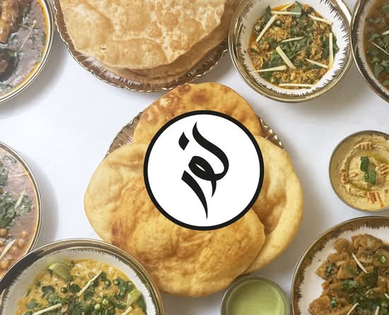 Noor Bakers & Cafe Flagship