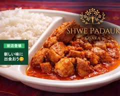 【Shwe Padauk Osaka】シュエカレー大阪