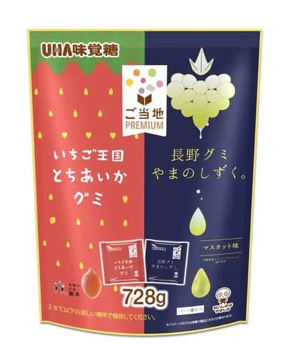 UHA味覚糖ご当地PREMIUM とちあいか＆やまのしずく 728g