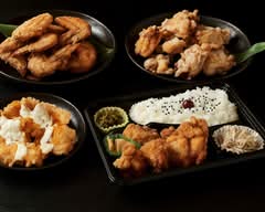 大分ん からあげ