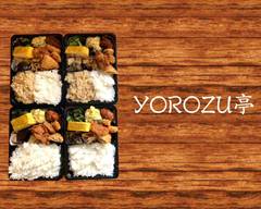YOROZU亭 yorozutei