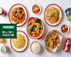 辣紅房 麻辣湯（ラホンバンマーラータン）高田馬場店　rahonbanma-ra-tantakadababaten