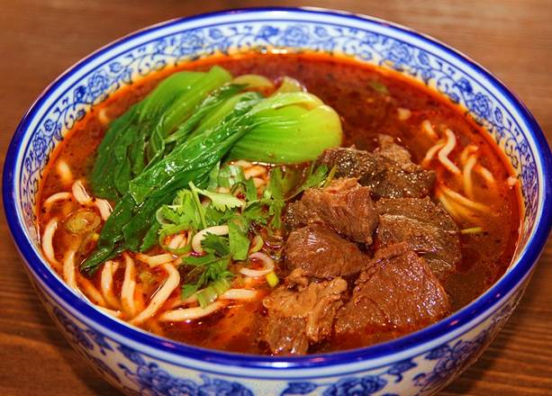 A4.  Spicy Beef Noodle Soup