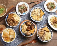 下港人雞肉飯  八德興豐店