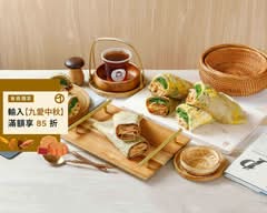 花現煎餅果子