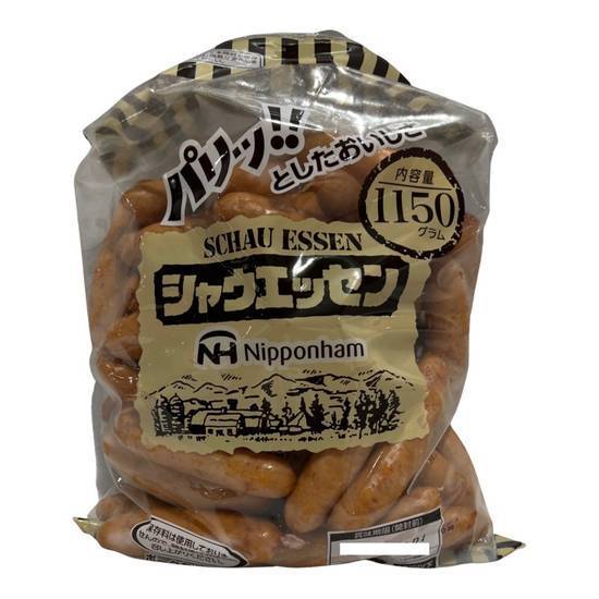 日本ハム シャウエッセン 1150g