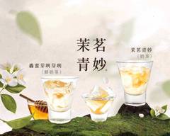 TEA TOP第一味 屏東廣東店