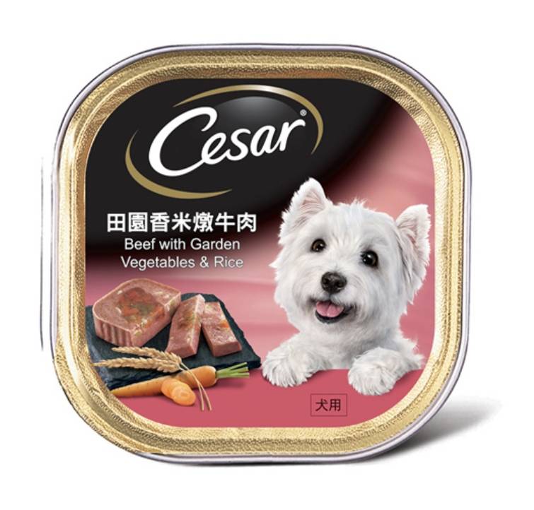 西莎餐盒風味田園香米燉牛肉100g/9334214033044