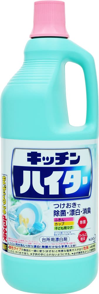 花王 キッチンハイター 大 (1.5L)