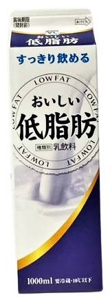 12_VL　低脂肪（1000ml）