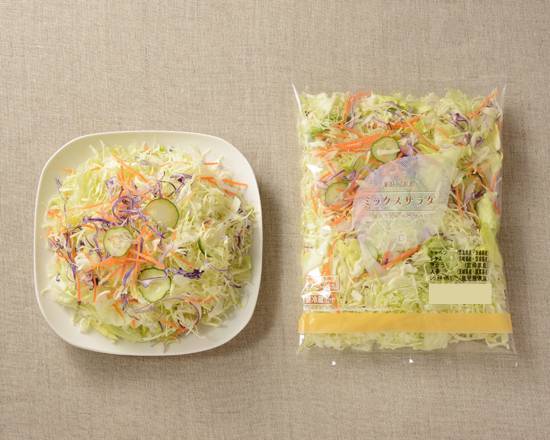【生鮮品】Lbミックスサラダ*
