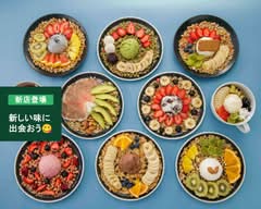 グリーク工房　一宮店