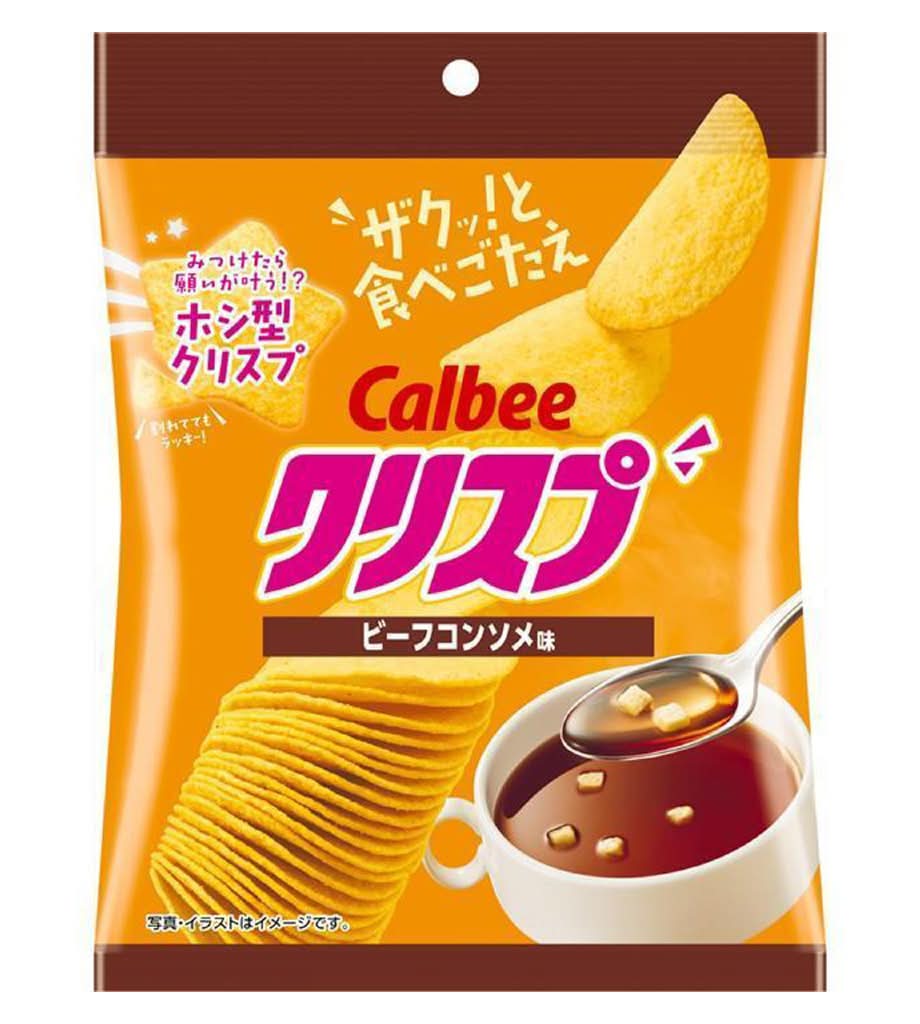カルビー　クリスプビーフコンソメ味