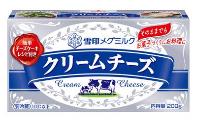 雪印メグミルク クリームチーズ (200g)