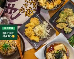 とり天 とき　toriten toki
