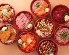 海鮮丼 学芸大学サンフランスシコ sashimidon sanfransushico