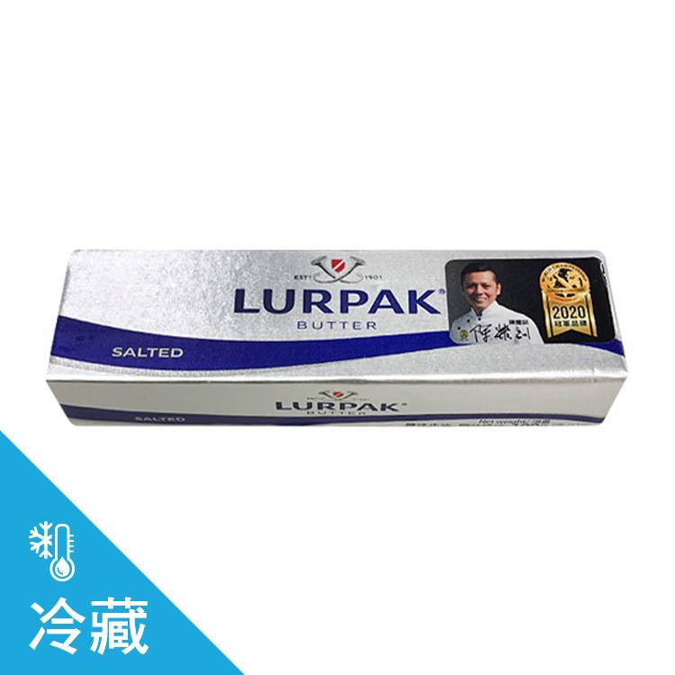 Lurpak含鹽奶油條100g/條#956319