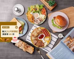 有蒝早午餐