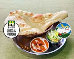 Neva's Kitchen