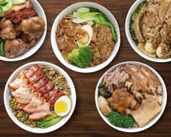 大碗猪脚饭 Big Bowl Pork Trotter Rice (Adelaide)