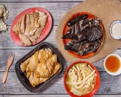 雞二哥好吃雞肉 吳興店